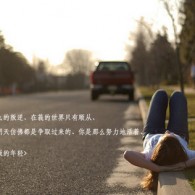 800820天齐网800820彩吧图库电脑版