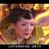 3d太湖字谜太湖钓叟字谜官方正版