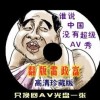49tk图库澳彩开奖
